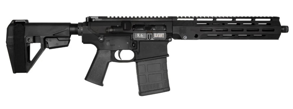 DB10 8.6BLK BLK 12" BRACE
