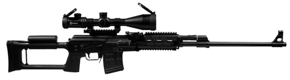 M91 SNIPER 7.62X54R 10+1 PKG